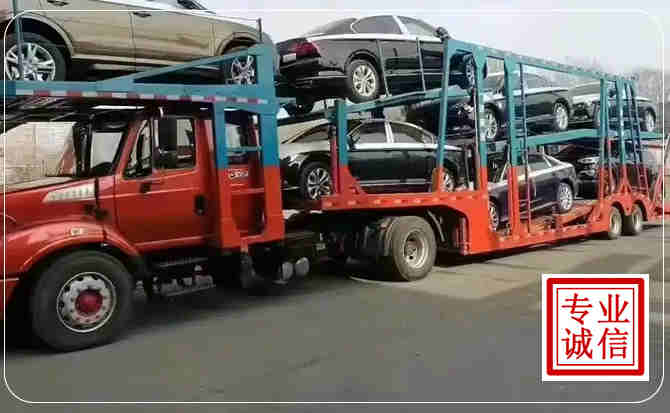 天长长途拖车